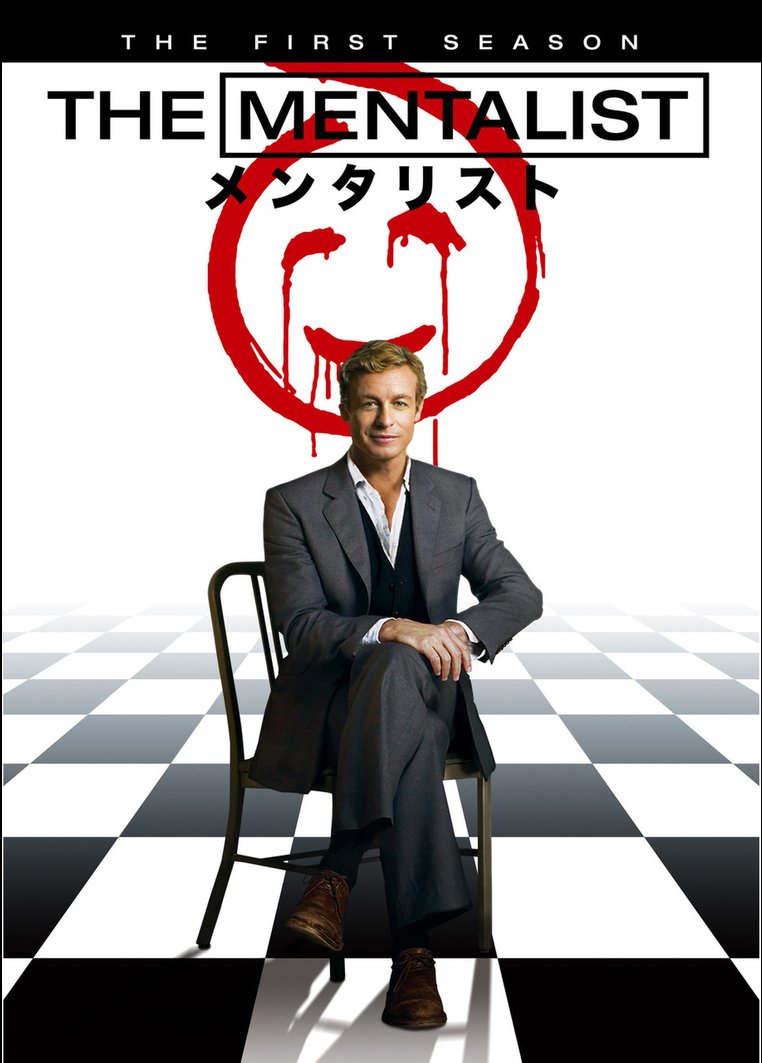 海外tvドラマ 吹替 ｔｈｅ ｍｅｎｔａｌｉｓｔ メンタリスト シーズン１ 動画配信のtsutaya Tv