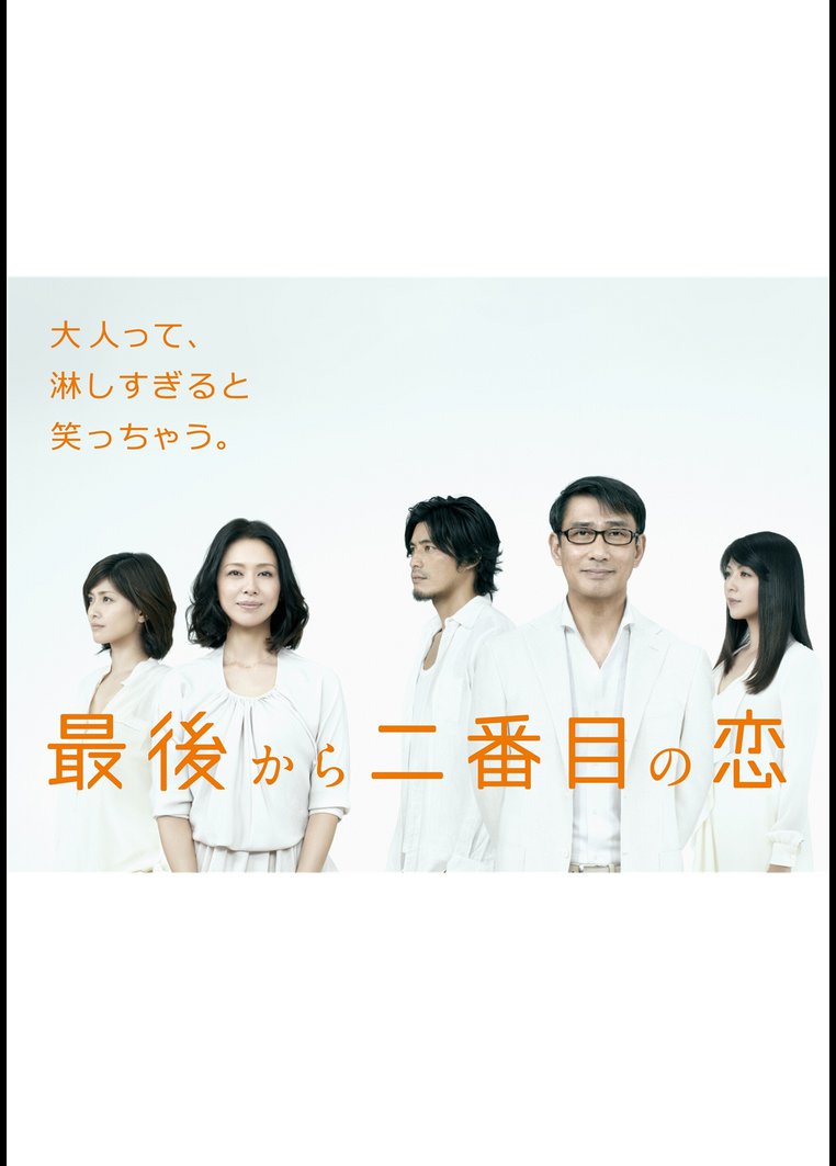 すべて の作品一覧 111件 Tsutaya ツタヤ T Site