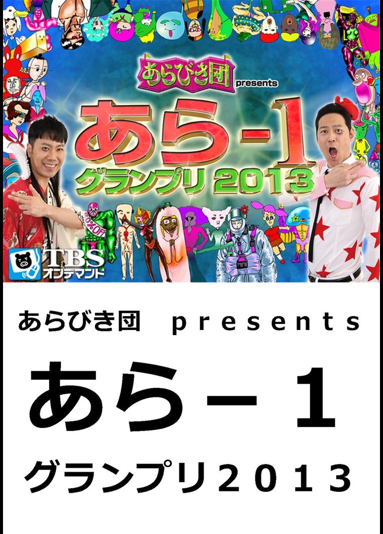 スローモーション の作品一覧 19件 Tsutaya ツタヤ T Site