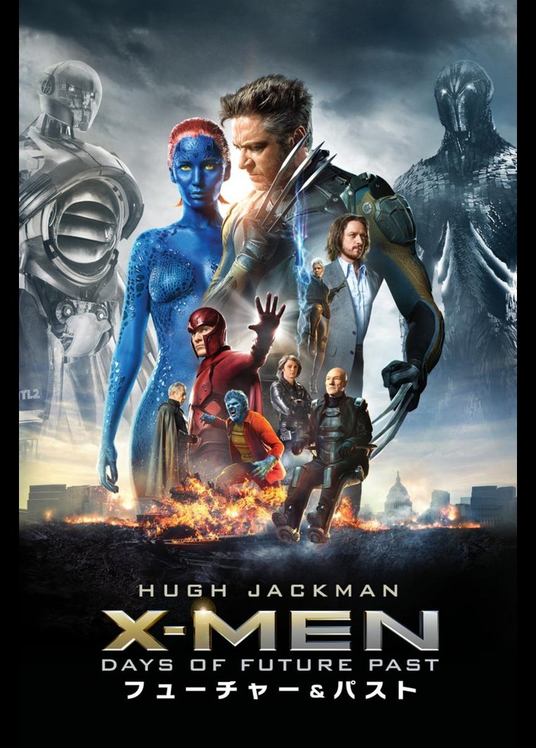 ｘ ｍｅｎ フューチャー パスト 字幕 吹替パック Tsutaya Tv ツタヤtv