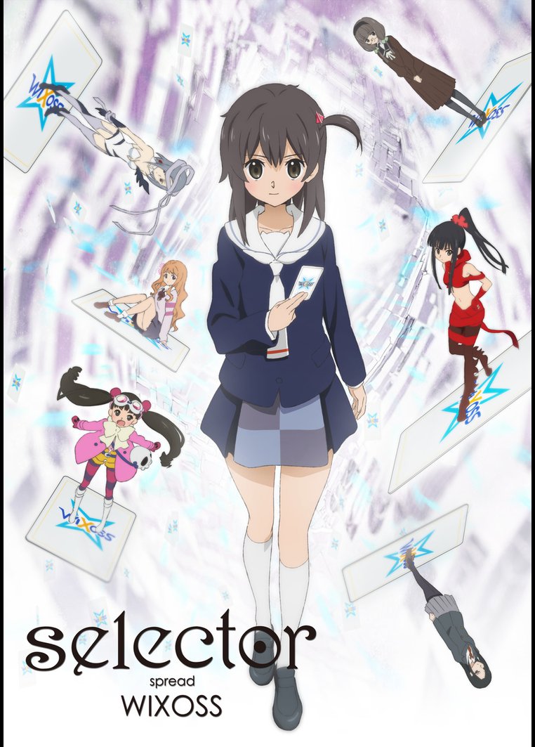 アニメ ｓｅｌｅｃｔｏｒ ｓｐｒｅａｄ ｗｉｘｏｓｓ 動画配信のtsutaya Tv