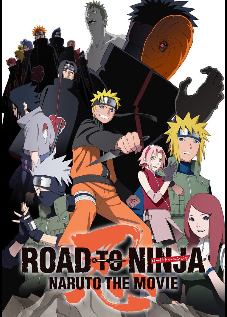 ｒｏａｄ ｔｏ ｎｉｎｊａ ｎａｒｕｔｏ ｔｈｅ ｍｏｖｉｅ 動画配信のtsutaya Tv