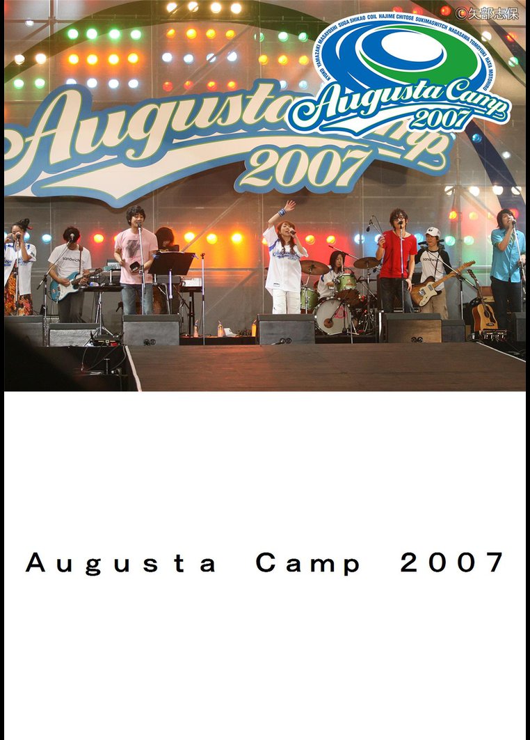 Augusta Camp 07 Tbsオンデマンド Cdレンタル 通販 Tsutaya ツタヤ