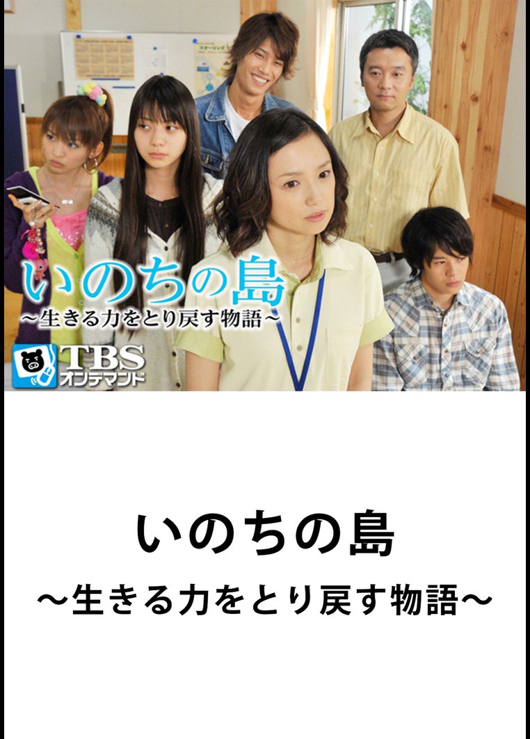 山下リオ の作品一覧 56件 Tsutaya ツタヤ T Site