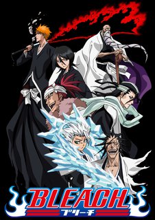 ｂｌｅａｃｈ 破面 出現篇 動画配信のtsutaya Tv