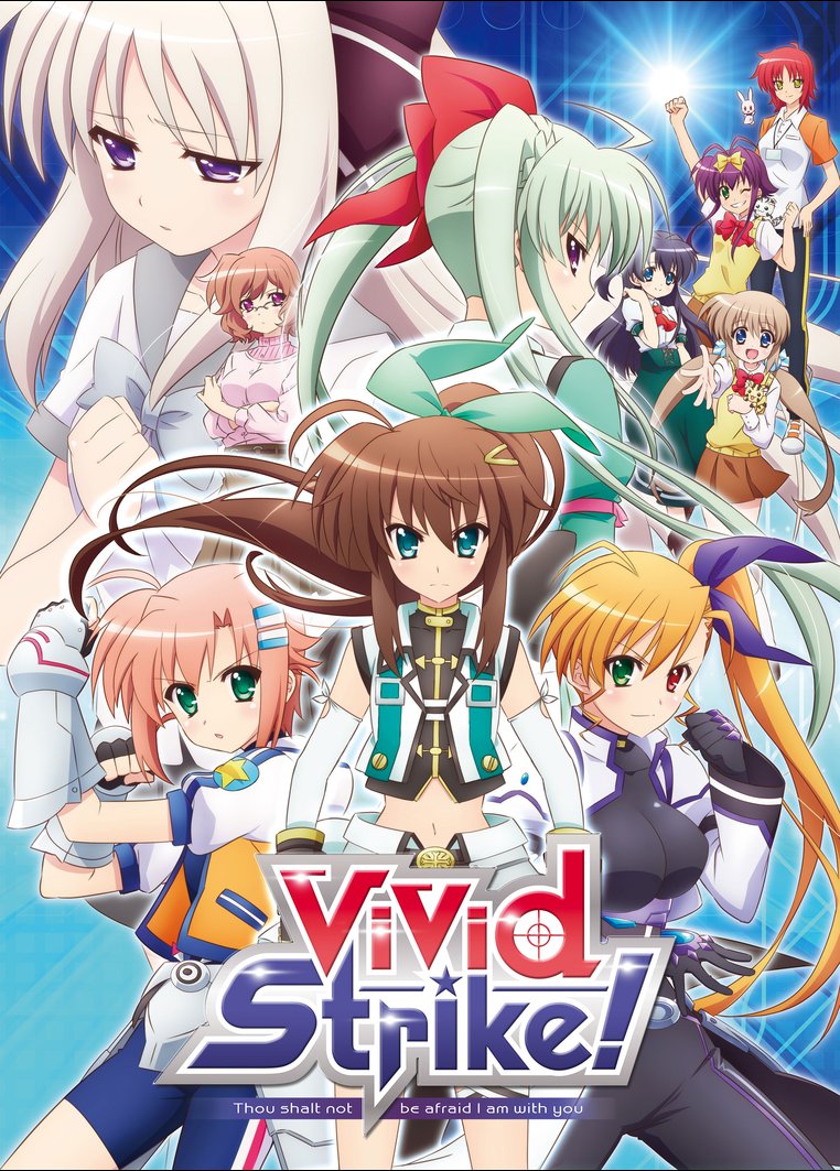 アニメ ｖｉｖｉｄ ｓｔｒｉｋｅ 動画配信のtsutaya Tv