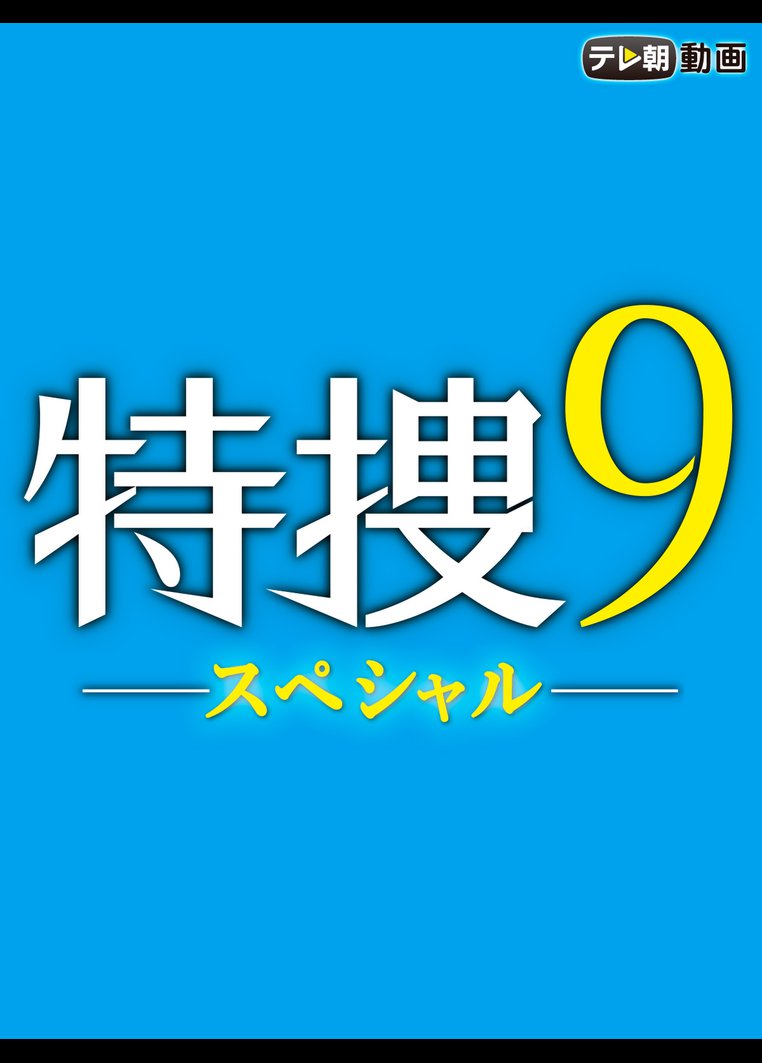 すべて の作品一覧 26件 Tsutaya ツタヤ T Site