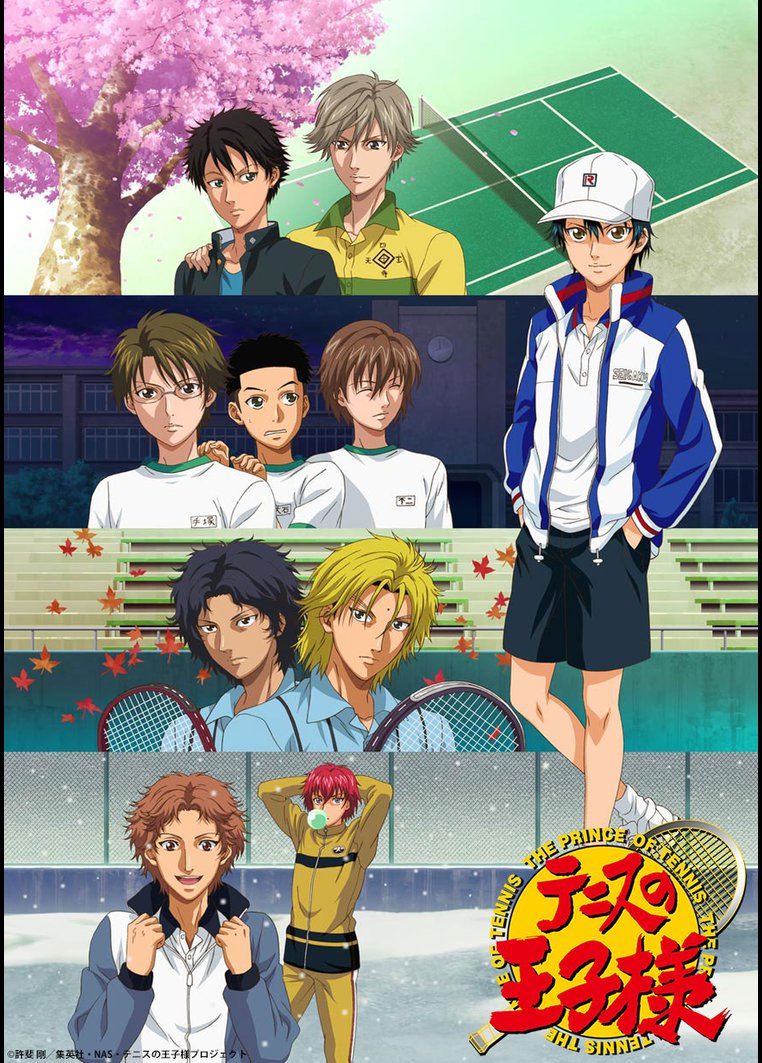 アニメ テニスの王子様 ｏｖａ ａｎｏｔｈｅｒ ｓｔｏｒｙｉｉ アノトキノボクラ 動画配信のtsutaya Tv