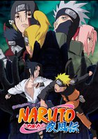 アニメ ｎａｒｕｔｏ ナルト 疾風伝 自来也忍法帳 ナルト豪傑物語 動画配信のtsutaya Tv