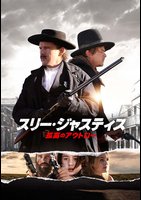 洋画sf ジュラシック ワールド 字幕 吹替パック 動画配信のtsutaya Tv