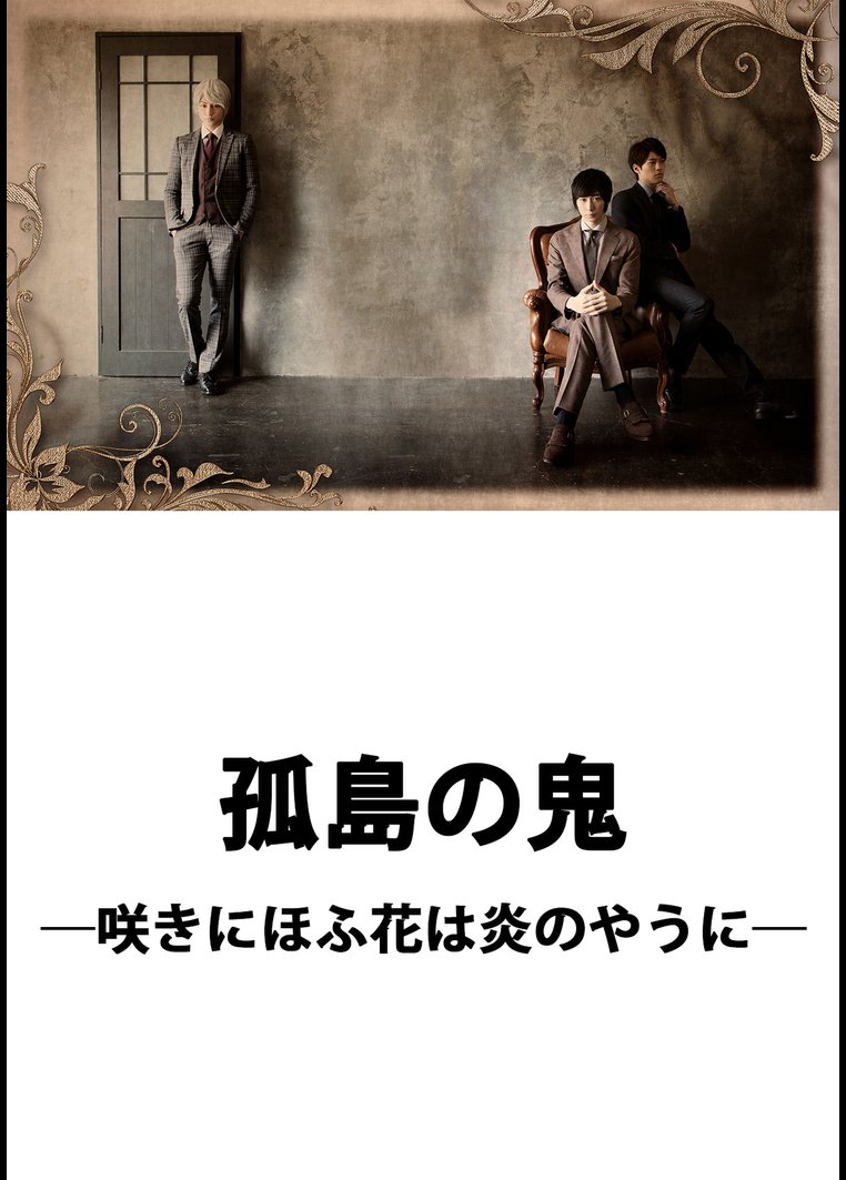 酒井蘭 の作品一覧 6件 Tsutaya ツタヤ T Site