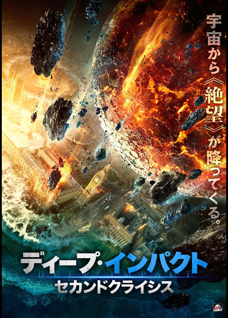 すべて の作品一覧 1 152件 Tsutaya ツタヤ T Site