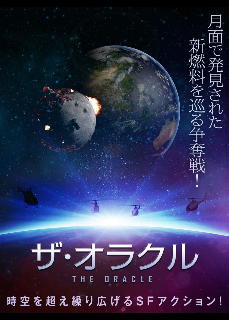 すべて の作品一覧 101件 Tsutaya ツタヤ T Site